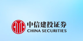 中信建投证券